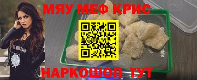героин Уссурийск