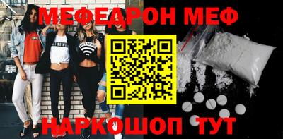 героин Уссурийск