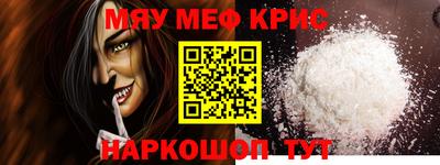 мет Тулун