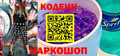 прущие крисы Туймазы