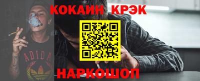 героин Уссурийск
