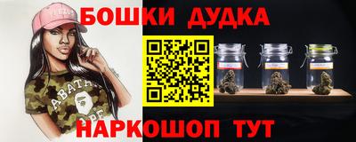 эйфоретик Усть-Илимск