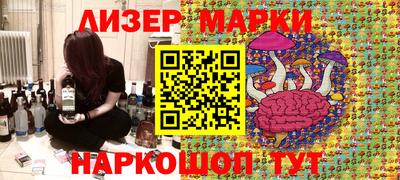прущие крисы Туймазы