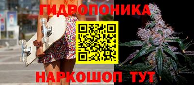 мет Тулун