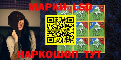 эйфоретик Усть-Илимск