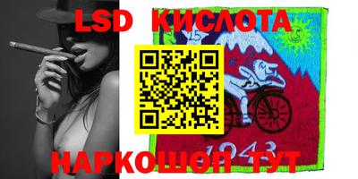 кокс Тула