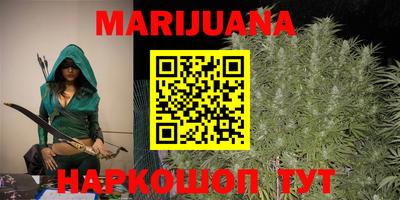 спайс Усть-Джегута
