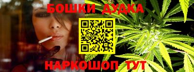мет Тулун