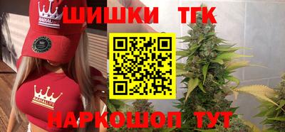мет Тулун