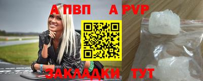 героин Уссурийск