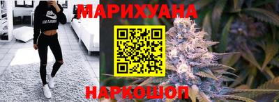 эйфоретик Усть-Илимск