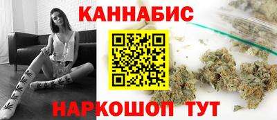эйфоретик Усть-Илимск