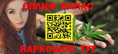 прущие крисы Туймазы