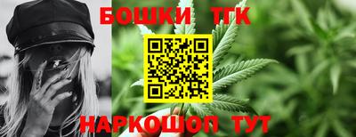 кокс Тула