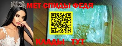 героин Уссурийск