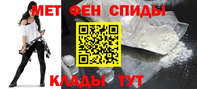 кокс Тула