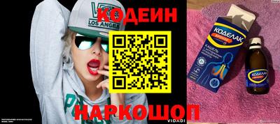 героин Уссурийск