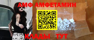 спайс Усть-Джегута