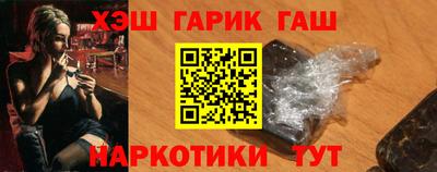прущие крисы Туймазы