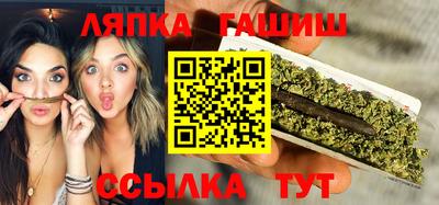 героин Уссурийск