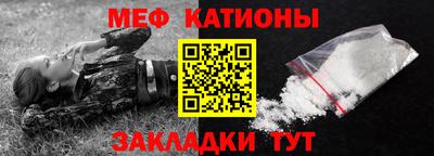 прущие крисы Туймазы