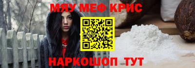 героин Уссурийск