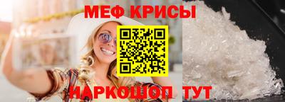 эйфоретик Усть-Илимск