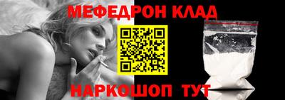 героин Уссурийск